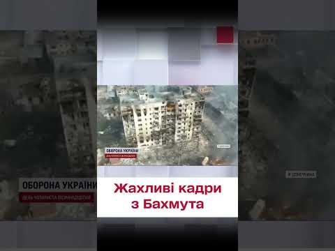 😢 Кожен будинок