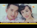 寻情记20160128期：月子里惊曝媳妇隐秘婚事超清版