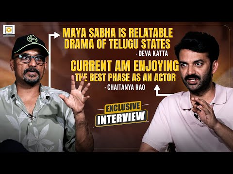 Deva Katta & Chaitanya Rao in Conversation with Dheeraj Babu | Mayasabha | Filmy Focus