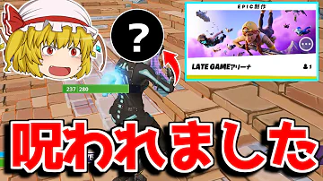 レートゲーム تحميل Download Mp4 Mp3