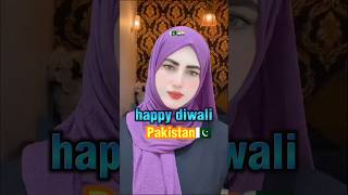 Happy Diwali Pakistan Wait For Comments