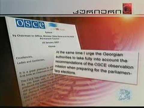 ეუთოს მუდმივი საბჭოს თავმჯდომარის განცხადება არჩევნებზე