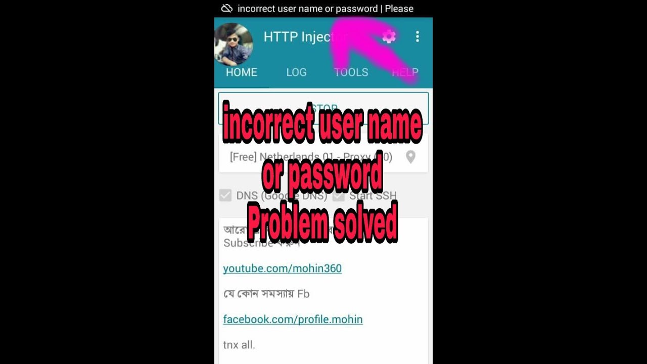 Injector Emote No Password at Valerie Harter blog