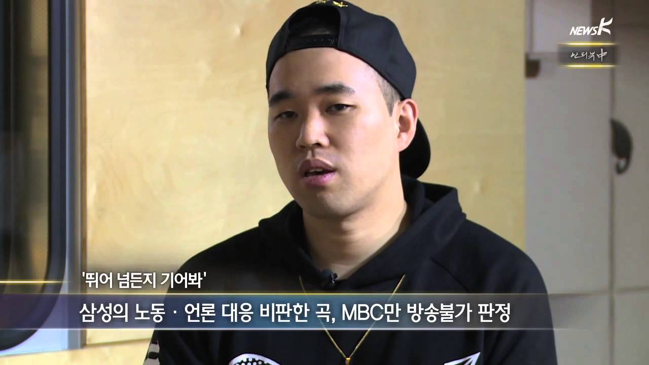 제리케이 (r222 판) - 나무위키