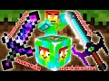 Thanh Kiếm Vip Nhất Minecraft Của Noob ** Lucky Block Noob Vip