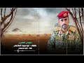 سليمان العمري مهداه للقايد محسن مرصع الكازمي كلمات ابو سيف الكازمي كازمي والكوازم بحر مالي وساحل سليمان العمري مهداه للقايد محسن مرصع الكازمي كلمات ابو سيف الكازمي كازمي والكوازم بحر مالي وساحل