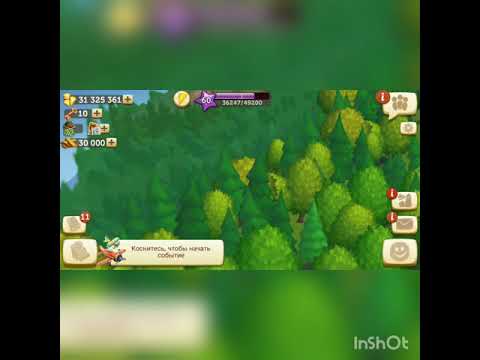 Farmville 2 как ксерить без спешки