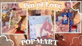 ✨ NEW Labubu Pin For Love Keychains Version Letters | Pop Mart | ASMR | 4K