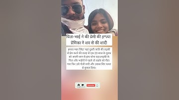 #tutorialfilter #tgiks