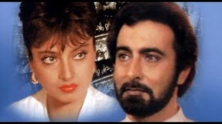 Жажда мести1988 г. ‧ Боевик/Драма Индийский фильм . Рекха ,Кабир Беди