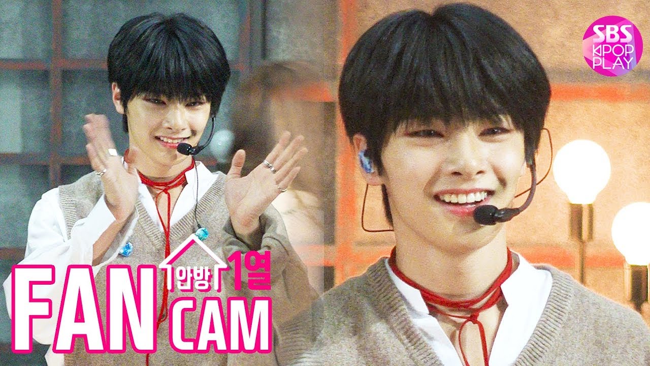 Straykids I.N 스트레이키즈　아이엔　Levanter サノクトレカ 안방1열 직캠4K] 스트레이키즈 아이엔 '바람' (Stray Kids I.N