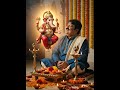daivam koodae undu