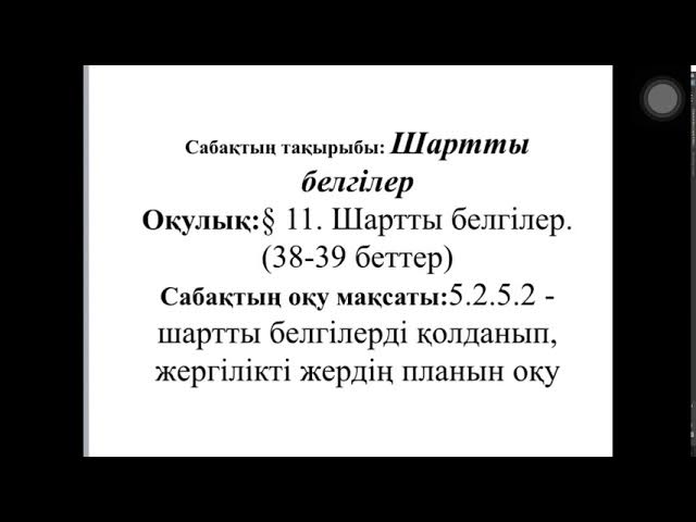 Аудармасы бар лесбиянкалар туралы толық метражды фильмдер