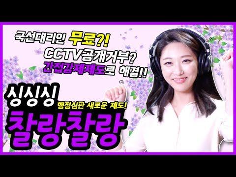 이삿짐센터