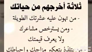 عبارات جميلة وقصيرة♥️