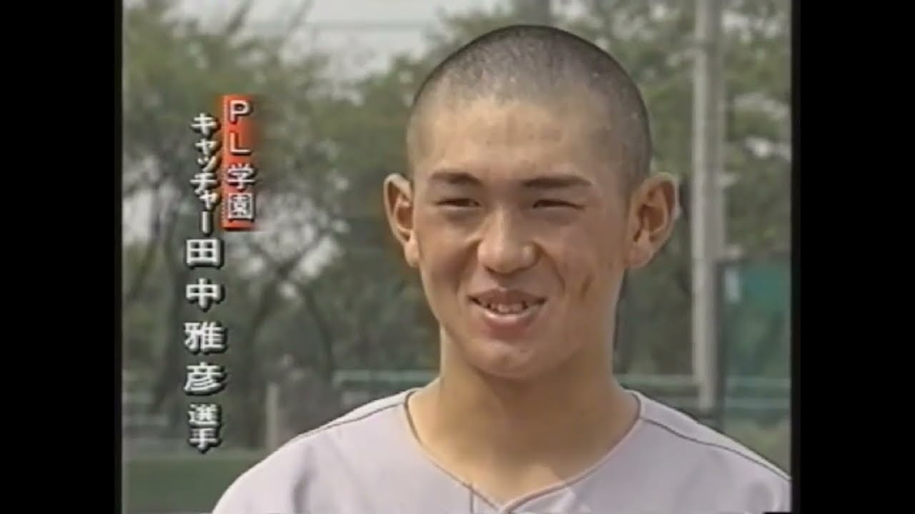 甲子園出場メンバー色紙　1998夏　横浜高校 81xFE836r9L.jpg