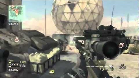 Modern Warfare 3 Spec Ops Quickscoping