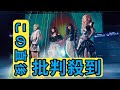 Toki(ex. Aldious)&Miho(ex. LOVEBITES)も所属、世界を目指す4人組メタルバンド&ldquo;Zilqy&rdquo;デビュー決定