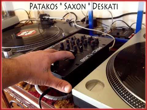ΚΑΒΑΔΙΑΣ - ΣΕ
