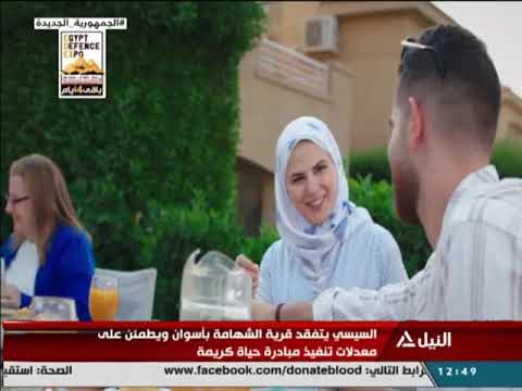 أغنية لف فى حواريها غناء خالد حلمي