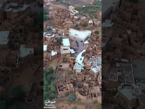 قرية أشيقر التراثية