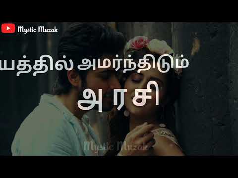 high-on-love-whatsapp-status