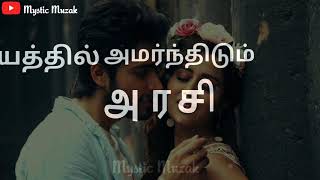 High on love whatsapp status