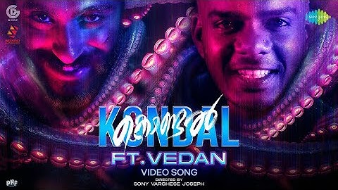Kondal Song ft. Vedan | Antony Varghese Pepe, Raj B Shetty | Sam CS | Ajit Mampally
