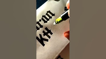 Gothic Calligraphy Handwriting #jafarartgallery #artbyjafar #handwriting #calligraphybyjafar