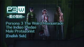 Famous [ENG SUB] Persona 3: The Weird Masquerade ~The Indigo Pledge~ | Male Protagonist Wealth