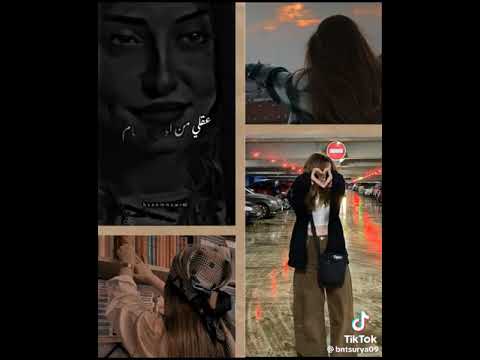 اديش اعماركم بلكي نطلع توم