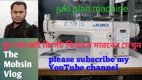 HOW TO RESET JUKI DDL-8100B-7,