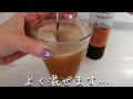 乳酸ジンジャー 炭酸水で割ってみた