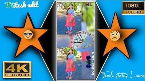 rajnish Rathva new timli status 2023 /( ld dodwa ghanshyam rathva new timli status 2023 short video