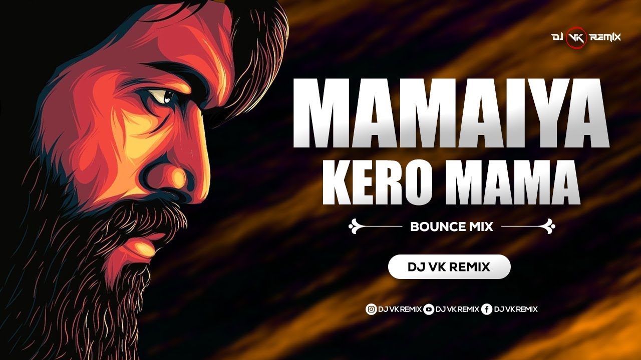 Mamaiya Kero Mama   Remix  Dj Vk Remix  Arjun  Shailendra Singh  Sunny Deol     