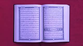 ASMR Quran Soft Reading Whispered سورة الفرقان اسمر عربي للنوم فيديو يساعدك على الاسترخاء همس عربي screenshot 5