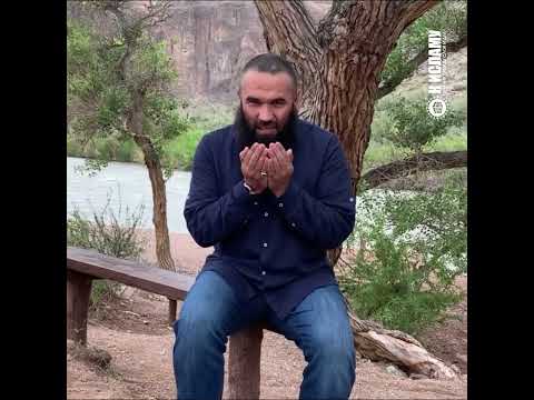 Как делать себе рукъю перед сном? #Shorts Ринат Абу Мухаммад