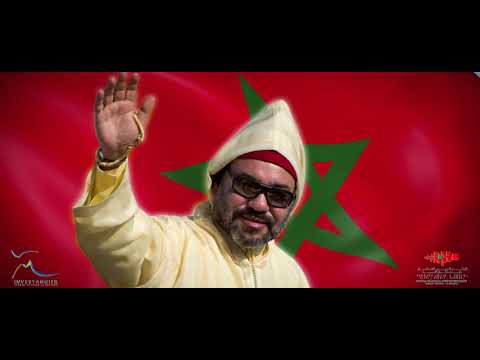 Investangier Tangier Tetouan Al Hoceima Corporate Video CRI AR 4K