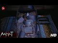 Aahat New Episode 2025 | डर का असली एहसास | DIC Horror Stories | New Video