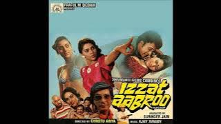 S. Janaki - Shole Si Bhakdki Jawani