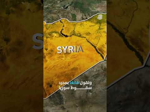 أشهر عر افة تتنبأ لحروب 