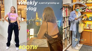 🥐📀Weekly vlog| #OOTW new hair color💁🏼‍♀️dinner with friends, Vinyl Record Museum🎵🎙| Tewfortew•