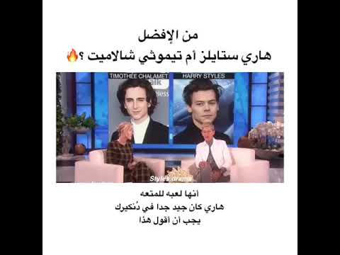 فيديو: ماذا قال تيموثي ليري؟