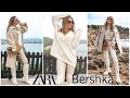 ПОКУПКИ ОДЕЖДЫ ZARA, BERSHKA • БЕЛЫЕ САПОГИ ZARA ТРЕНД 2021 • МНОГО ОДЕЖДЫ В СВЕТЛЫХ ТОНАХ