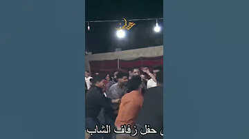 سلم على امك يا حبيب زوري 