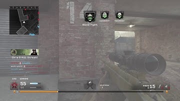 COD 4 remastered my first trick shot