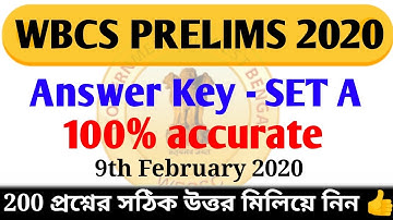 WBCS Preliminary 2020 SET A answer key  | WBCS 2020 SET A answer key