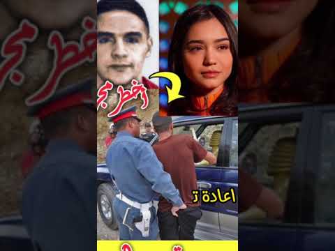 تيربو كيعاود تمثيل ج ريمة كيفاش ق طع زوج ريم فكري