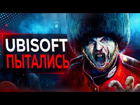 Обзор Dead Island от Ubisoft