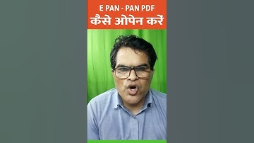How To Open Pan Card Pdf I Pan Card Ka Pdf Kaise Open Kare I Haseen Vision